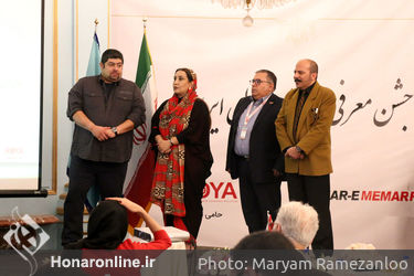 جشن معرفی ساختمان سال در کاخ نیاوران
