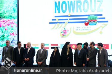 مراسم جشن جهانی نوروز در برج میلاد