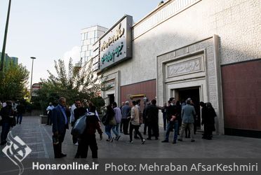 مراسم ختم مرحوم جلال مقامی