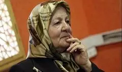 رابعه مدنی به همدان رفت 