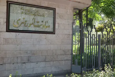 فراخوان معاونت امور هنری برای اصلاح و بازنگری در سندهای هنرهای تجسمی و هنرهای نمایشی