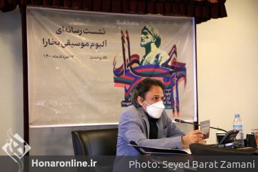 رونمایی از آلبوم «بخارا» در تالار وحدت 