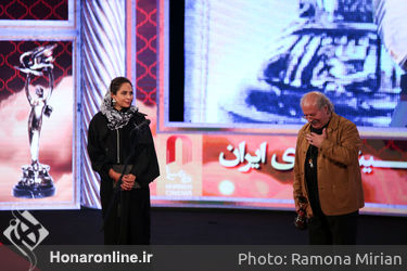 بیست و یکمین جشن خانه سینما
