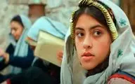 اکران «فرحه» در سینماتک موزه هنرهای معاصر