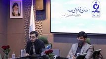 نشست خبری رئیس سازمان سینمایی حوزه هنری