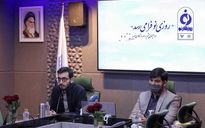 نشست خبری رئیس سازمان سینمایی حوزه هنری