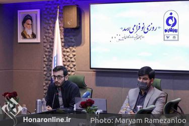 نشست خبری حمیدرضا جعفریان رئیس سازمان سینمایی حوزه هنری با محوریت مرور فعالیت ها و تولیدات جدید سینمایی این سازمان در چهلمین جشنواره فجر صبح امروز در حوزه هنری برگزار شد.