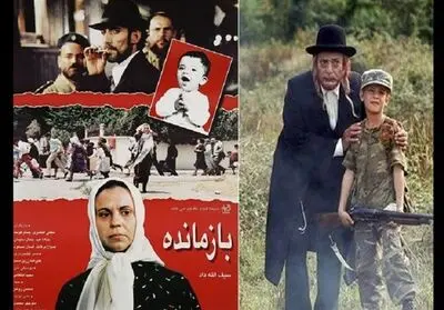"بازمانده" هایی که سینما و تلویزیون به آن نیاز دارند

