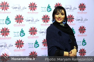 اکران فیلم "هشتگ خاله سوسکه"