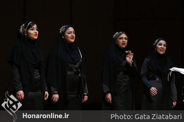 گروه آوازی تهران به سرپرستی میلاد عمرانلو 