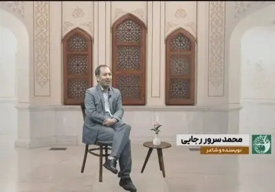 بازپخش «درخت دوستی» با حضور زنده‌یاد رجایی از شبکه خبر