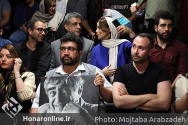 مراسم نکوداشت زنده‌یاد استاد حمید سمندریان