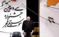 سنتورنوازی اردوان کامکار در سی و سومین جشنواره موسیقی فجر