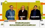 معرفی هیات انتخاب بخش مسابقه شهید آوینی جشنواره «سینماحقیقت»
