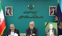 بررسی و تحقق شرایطِ نقش‌آفرینی اصحاب فرهنگ در ایجاد همبستگی و تاب‌آوری اجتماعی
