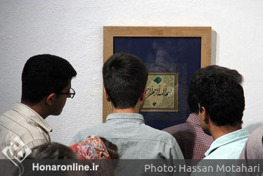 نمایشگاه آثار محمد حیدری و رونمایی از کتاب های "شرح آرزومندی" و "از نیستان 2" در فرهنگسرای نیاوران