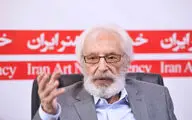 وقتی جمشید مشایخی کودک بود / عکس 