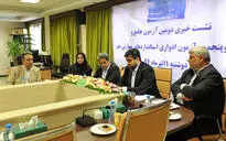 نشست خبری دومین آزمون جامع و بیست و پنجمین آزمون استانداردهای مهارتی هنر