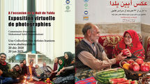 Exhibition of selected works of Yalda ritual photo contest in Tehran and Paris