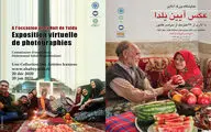 نمایش آثار منتخب مسابقه عکس‌ آئین یلدا در تهران و پاریس 