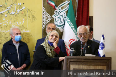 تجلیل و جشن تولد هنرمندان پیشکسوت متولد اردیبهشت و خرداد ماه