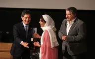 Winners of the 5 International Photo Award were announced