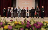 سومین دوسالانه ملی معماری، شهرسازی و طراحی داخلی ایران