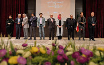 سومین دوسالانه ملی معماری، شهرسازی و طراحی داخلی ایران