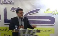 فروش 25 میلیارد تومانی در 8 نمایشگاه کتاب استانی