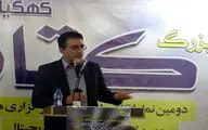 فروش 25 میلیارد تومانی در 8 نمایشگاه کتاب استانی