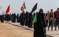 محصولات اربعینی حجاب رونمایی می‌شود