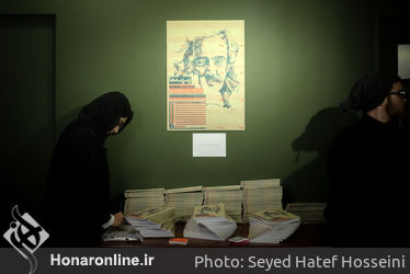 نمایشگاه آثار  قباد شیوا در گالری دیلمان