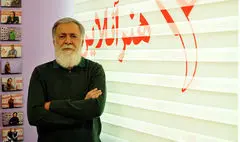 روایتی از تغییرات جشنواره هفدهم تجسمی فجر؛ فراخوان نداریم!