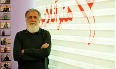 روایتی از تغییرات جشنواره هفدهم تجسمی فجر؛ فراخوان نداریم!