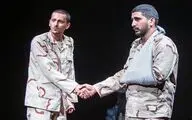 نمایش «دشمن خدا» در دور چهارم، دو اجرایی شد