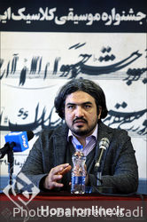 نشست خبری نخستین جشنواره موسیقی کلاسیک ایرانی