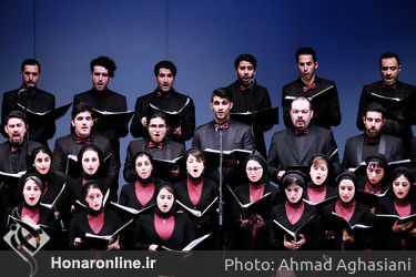 گروه کر شهر تهران به رهبری مهدی قاسمی 