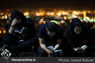 مراسم احیای شب 21 ام ماه مبارک رمضان - گلزار شهدای کوهسار 