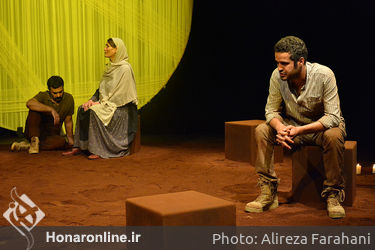 نمایش "صبحانه در غروب" در تالار قشقایی