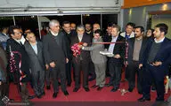 افتتاح پانزدهمین نمایشگاه کتاب فارس در شیراز