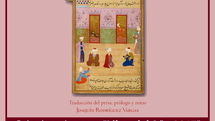 “Secrets of God’s Mystical Oneness” displayed at Madrid book fair