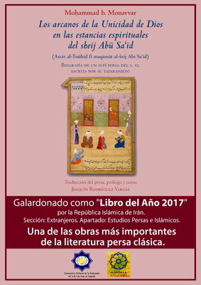 “Secrets of God’s Mystical Oneness” displayed at Madrid book fair