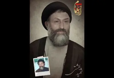 پیش‌تولید سریال الف "راز ناتمام" آغاز شد / رونمایی از اولین گریم کاراکتر شهید بهشتی