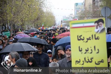 راهپیمایی ۲۲ بهمن در چهل سالگی انقلاب