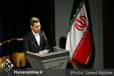 اختتامیه سی و دومین جشنواره موسیقی فجر در تالار وحدت
