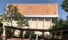 خسارت ۲ میلیارد تومانی تئاتر «محراب» در جنگ