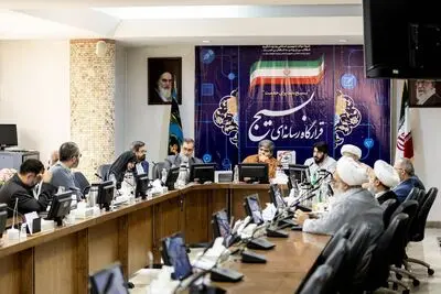 جلسه شورای اندیشه ورز اجلاس بین المللی پیرغلامان و خادمان حسینی برگزار شد
