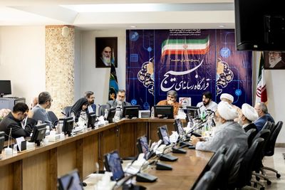 جلسه شورای اندیشه ورز اجلاس بین المللی پیرغلامان و خادمان حسینی برگزار شد