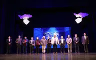 The closure of the Fajr Visual Arts Festival by introducing the chosen ones and felicitating the celebrities
