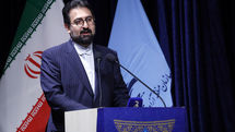 مراسم اختتامیه بخش بین‌الملل هشتمین جشنواره مد و لباس فجر در چابهار / 1